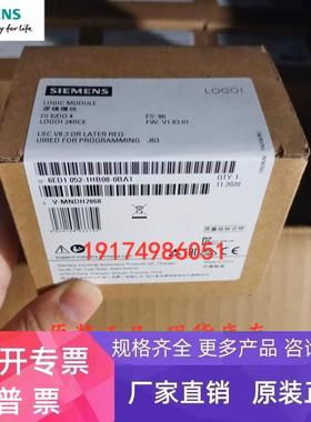 6ED1052-1MD08/2MB08/1FB08/2HB08-0BA1/0BA2/0BA0西门子LOGO模块