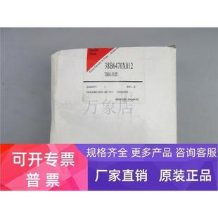 实物拍摄 38B6470X012 新 ROSEMOUNT终端盒 FISHER