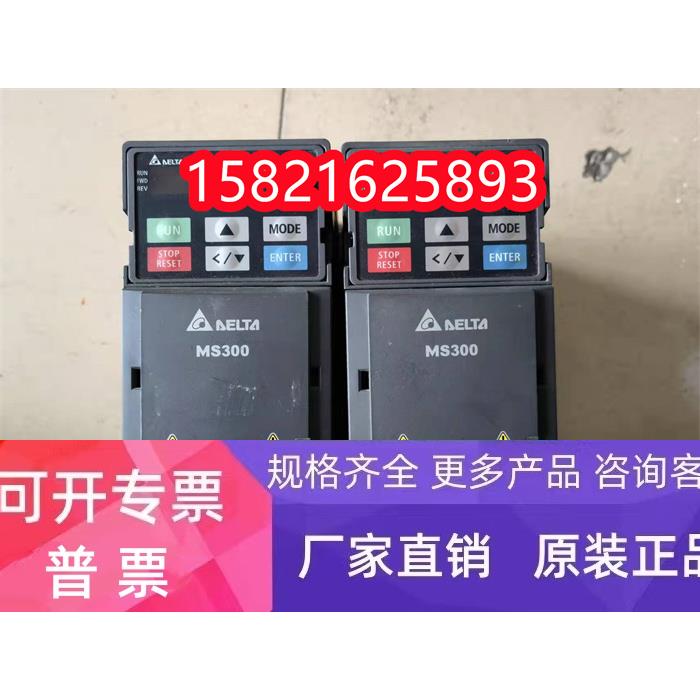 台达MS300变频器VFD4A2MS43ANSAA 1.5KW 380V原装拆机实拍图