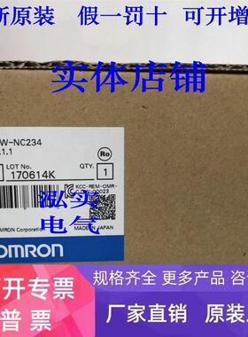 CJ1W-NC234欧姆龙CJ1W系列OMRON位置控制单元NC234
