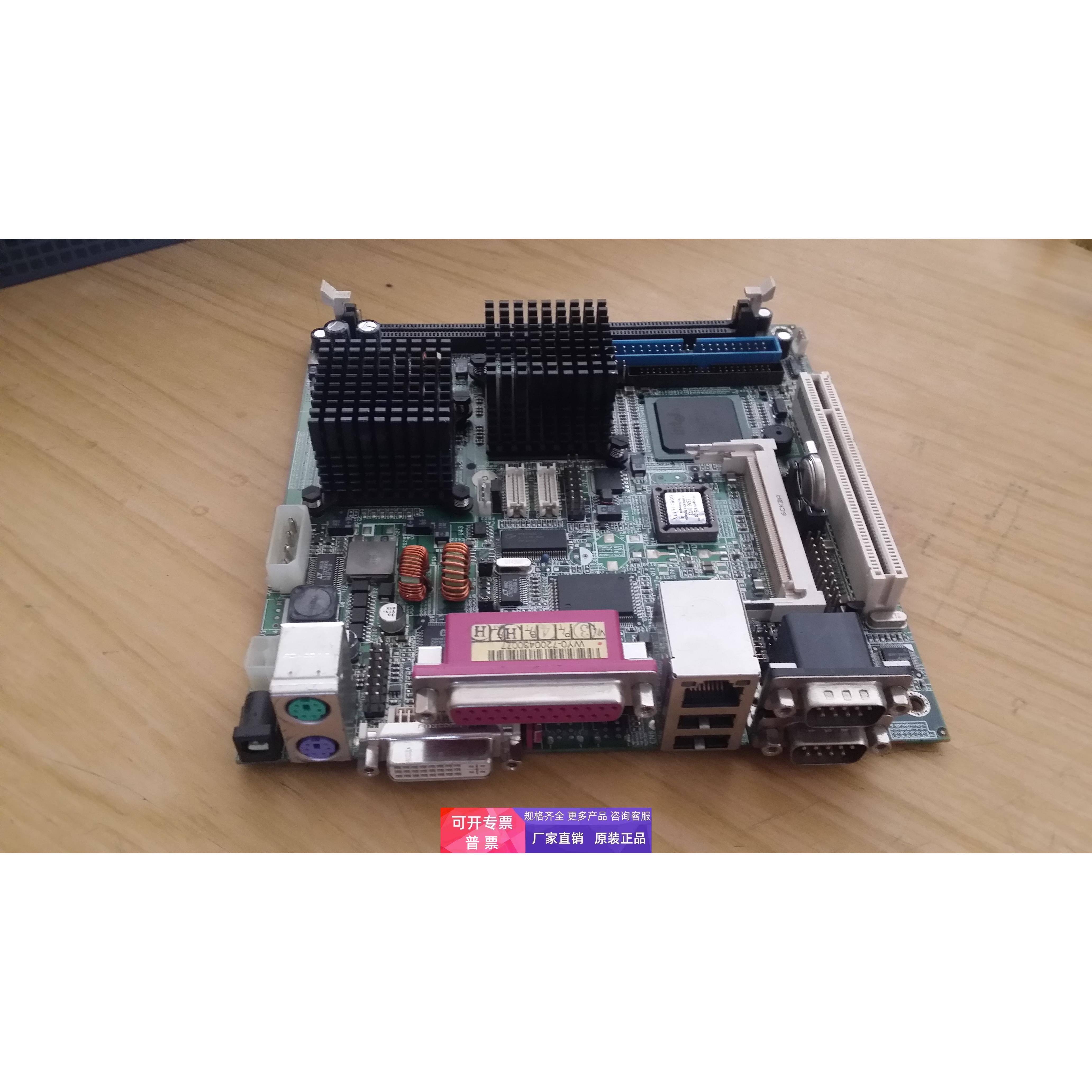 原装拆机MB890C6K-R工控主板12V供电MB890C6K
