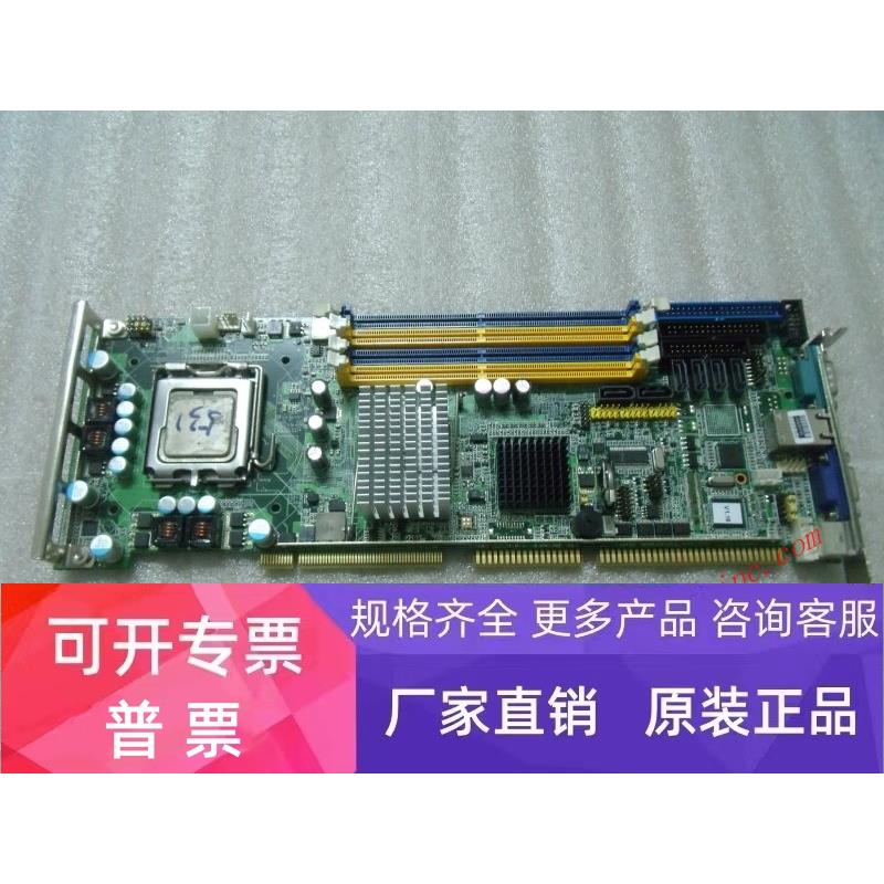 研华 PCA-6194 REV.A1 6194VG 单网口 实物图 质保