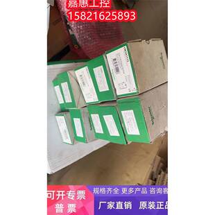 全新 施耐德ATV340/610系列变频器简易中文操作面板 VW3A1113