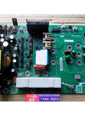 DKA12031C M 三肯 SFM-H7.5/P11 议价