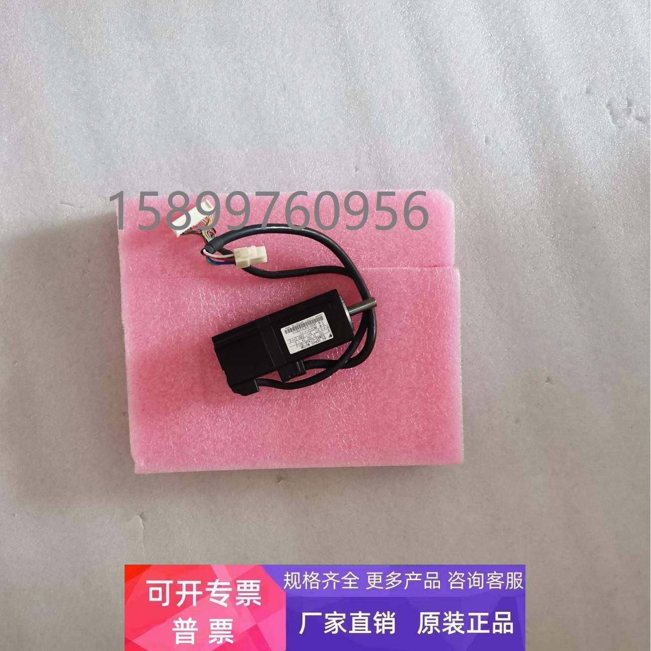 已测试安川电机SGMAS-C2AGA-SU12