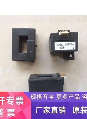 施耐德变频器ATV38HC10N4X/90KW传感器 HC-SL212V4B15CA 质量保证