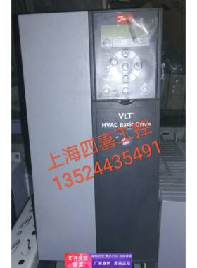 丹佛斯变频器FC111系列22kw 30HP 131X6123 FC-111P22KT4P20H4XXC