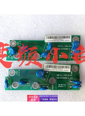 ABB变频器ACS800系列逆变模块吸收板 浪涌板 滤波板 RRFC-6641C