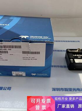 E2V EV71YC1MCL4005-BA0 工业相机 议价