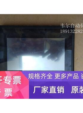 DMT80480C070_15WT 7寸迪文DGUS串口屏触摸屏人机界面