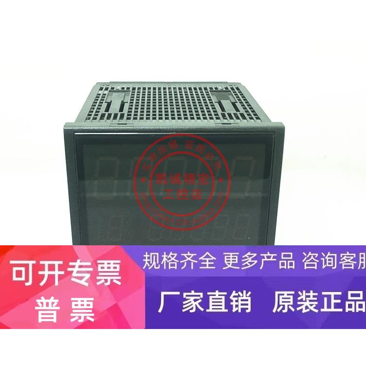 HA901 D0-8N-3*M2-NNN4-N/A/Y 原装RKC温控器 温控表 现货 HA901