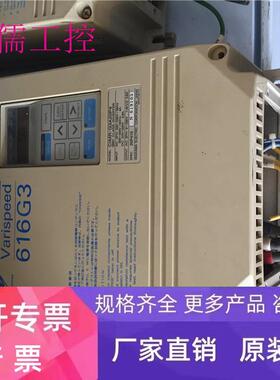 CIMR-G3A20P4 0.4kw 220v 测试完好 实物拍摄