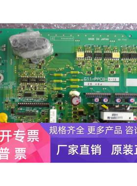 富士变频G11/P11系列15KW/18.5KW电源驱动板G11-PPCB 4-15