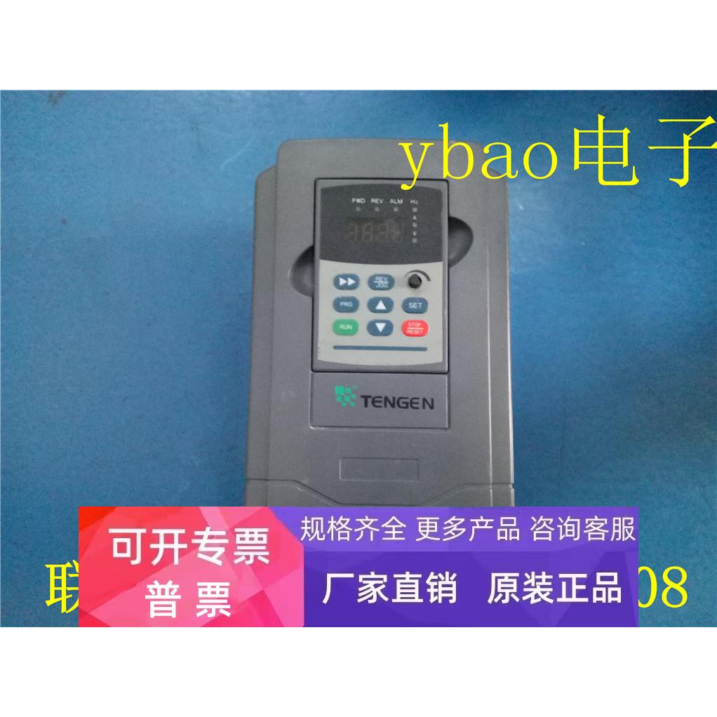 TVFS9-4022 380v 2.2kw 天正拆机变频器 实图拍摄 测试包好