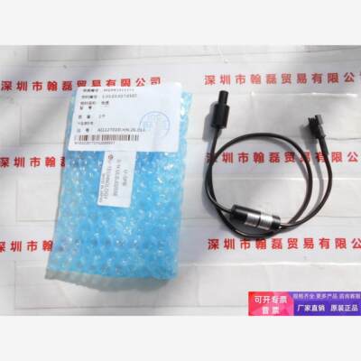 日本U-TECHNOLOGY优科BJ0