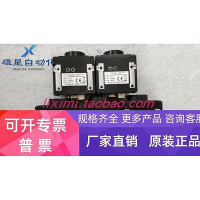 Teli CS6910CL 5R5A01A/7R6A01A/5R5A11A原装正品 现货 议价正品