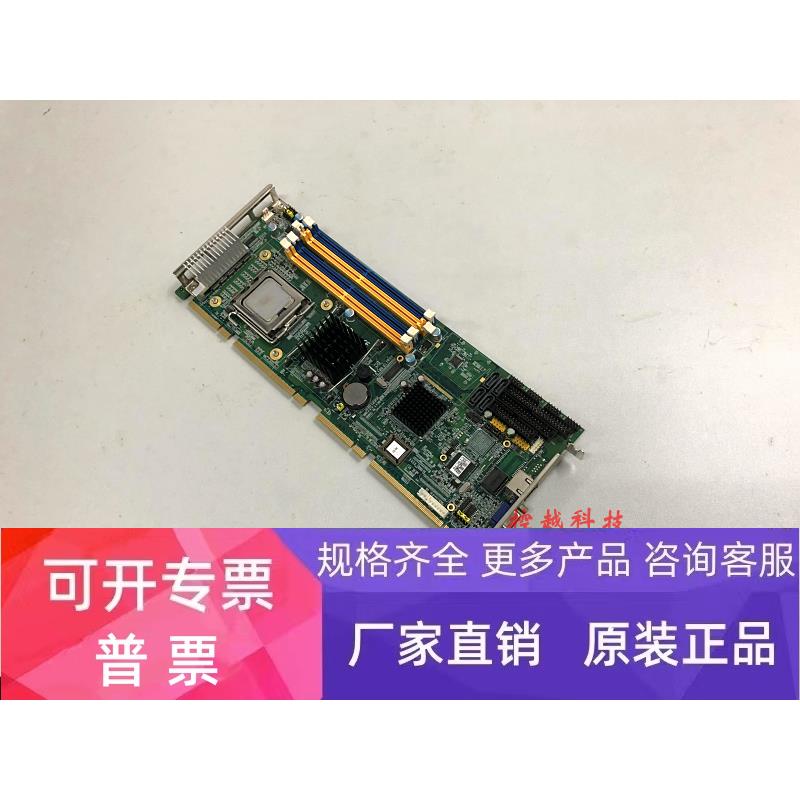 研华 PCE-5120VG 工控机主板 单网口 送CPU 内存 风扇