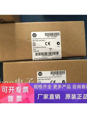 2085-IA8 AB罗克韦尔Micro 800