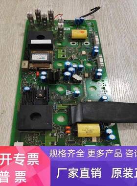 CT欧陆变频器驱动板UD46 电源板3130-0455 7004-0207