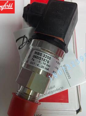 丹佛斯 MBS3200 060G1876 060G1882 060G1883 060G1884Danfoss