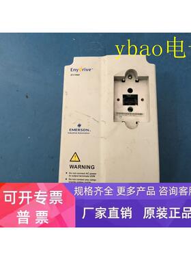 拆机变频器 EV1000-2S0022G实图拍摄220v2.2kw测试包好