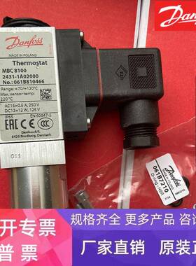 丹佛斯MBV5000 061B7008 061B7009 061B7010 061B7011 061B7012