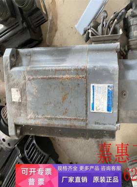 HA-SE352三菱伺服 议价