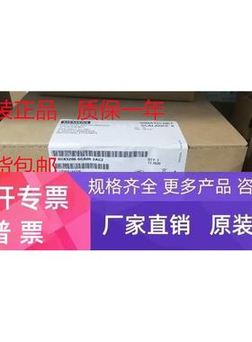 6GK5208-0GA00-2AC2西门子XC208G可管理2IE交换机6GK52080GA002AC