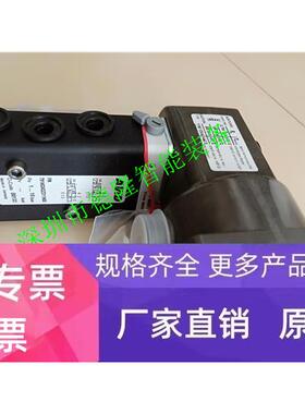 Tyco美国泰科791N024DZD11N00电磁阀AVID诺冠NORGREN气缸过滤器