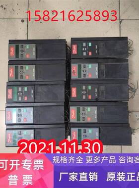 丹弗斯VLT2900变频器 VLT2940PT4B20STR0DBF00A21C1 4KW 380V包好