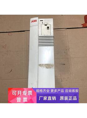 ACS401000932 7.5KW/380V 现货 详情询问客服