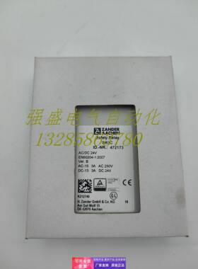 原装ZANDER AACHEN继电器SR3C 24V 472173/SR2C 472152现货议价