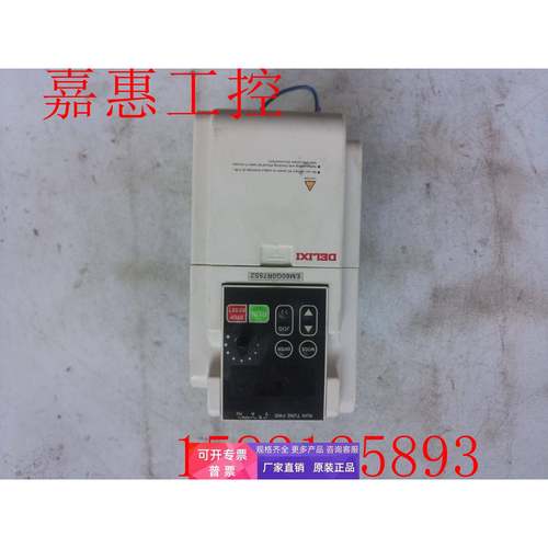 德力西 变频器 CDI-EM60G0R75S2 0.75KW 测试完好 质量好 现货
