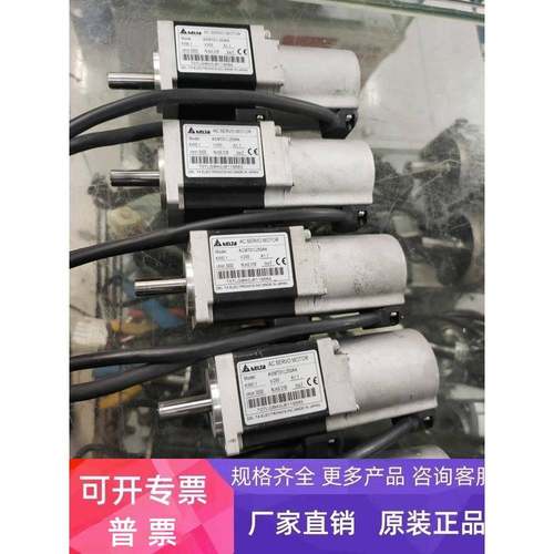 ASMT01L250AK 02L250AK 04L250AK 04L250BK 07L250AK 07L250BK