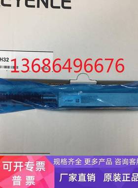 GT2-H32L GT2-H32 基恩士KEYENCE传感器 全新原装正品 现货