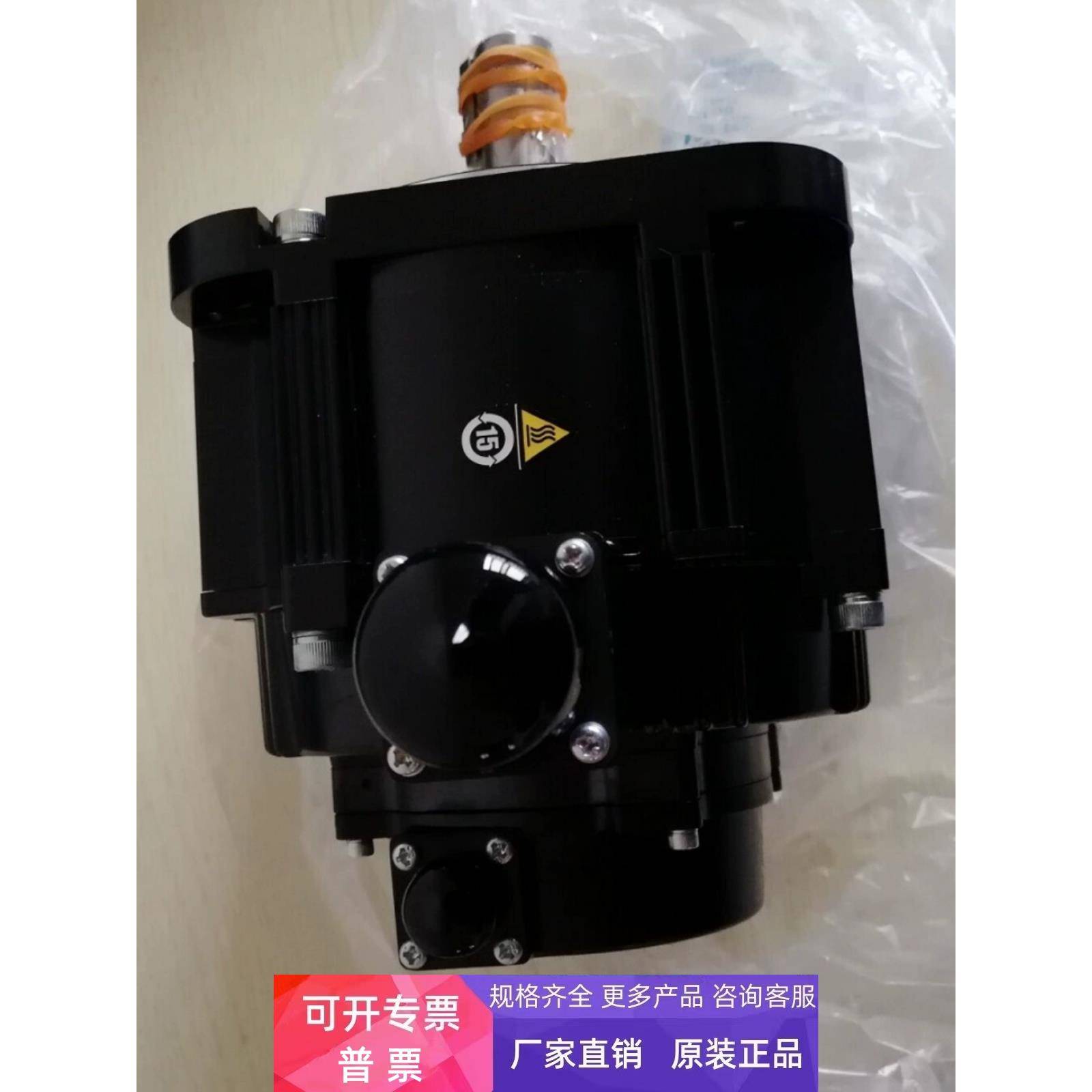 原装富士电机GYG202C5-HB2