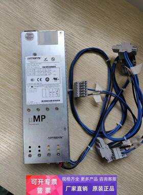ARTESYN雅达 uMP4C-S2Q-S2U-00 电源模块73-954-0139带质保
