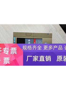 施耐德变频器 ATV18U18M2 200V 0.75KW 原装进口