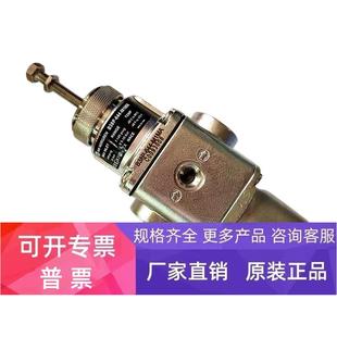 NORGREN不锈钢调压过滤器油雾器电磁阀 B1MA英国诺冠IMI B38P 644