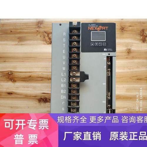 日机驱动器 NCS-FI10MA-752A 3853M