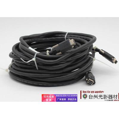 原装德国AVT K1200169 1394B数据线 5m 1394B相机数据线