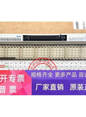 韩国三元IOLINK继电器模块 R32C-NS5A-40P R32C-YNT-V R32C-YNT