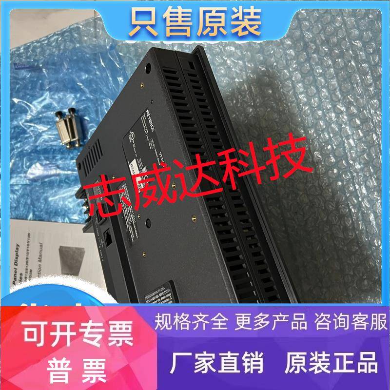 KEYENCE基恩士全新原装VT3-V8人机界面彩色触摸屏现货议价 当天发