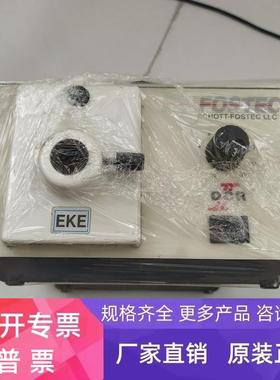 FOSTEC费斯托 SCHOTT-FOSTEC LLC 20750 光源机  议价