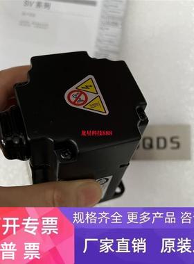 SV-M020AS SV2-020L2 SV2-M040AS SL2-005L2现货原装 基恩士