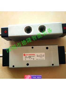 V61B511A-A2诺冠电磁阀IMI NORGREN两位五通双电控管接式先导阀