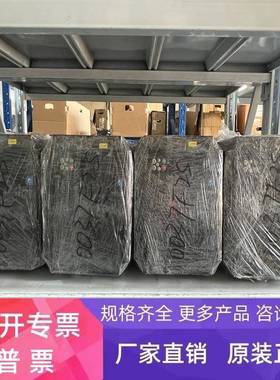 FujiElectric富士F2S系列FRN0037F2S-4C变频器