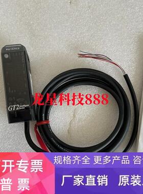 GT2-76N GT2-72P GT2-71N GT2-71P GT2-75N基恩士控制器现货原装