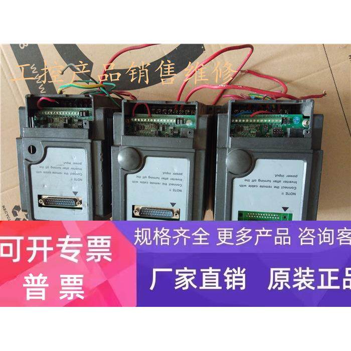 原装爱德利MS2- IPM MS2-115R 1.5W 220V 2HP功能正常