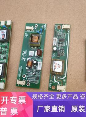 ETP-4500RG-B  ETP-PB-027E-0S35  ETP-RAP4502-E  INV10x0216-A